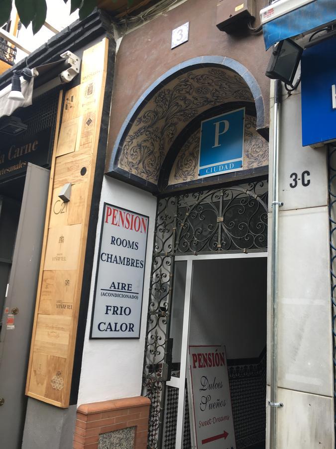 Pension Dulces Suenos Севілья Екстер'єр фото